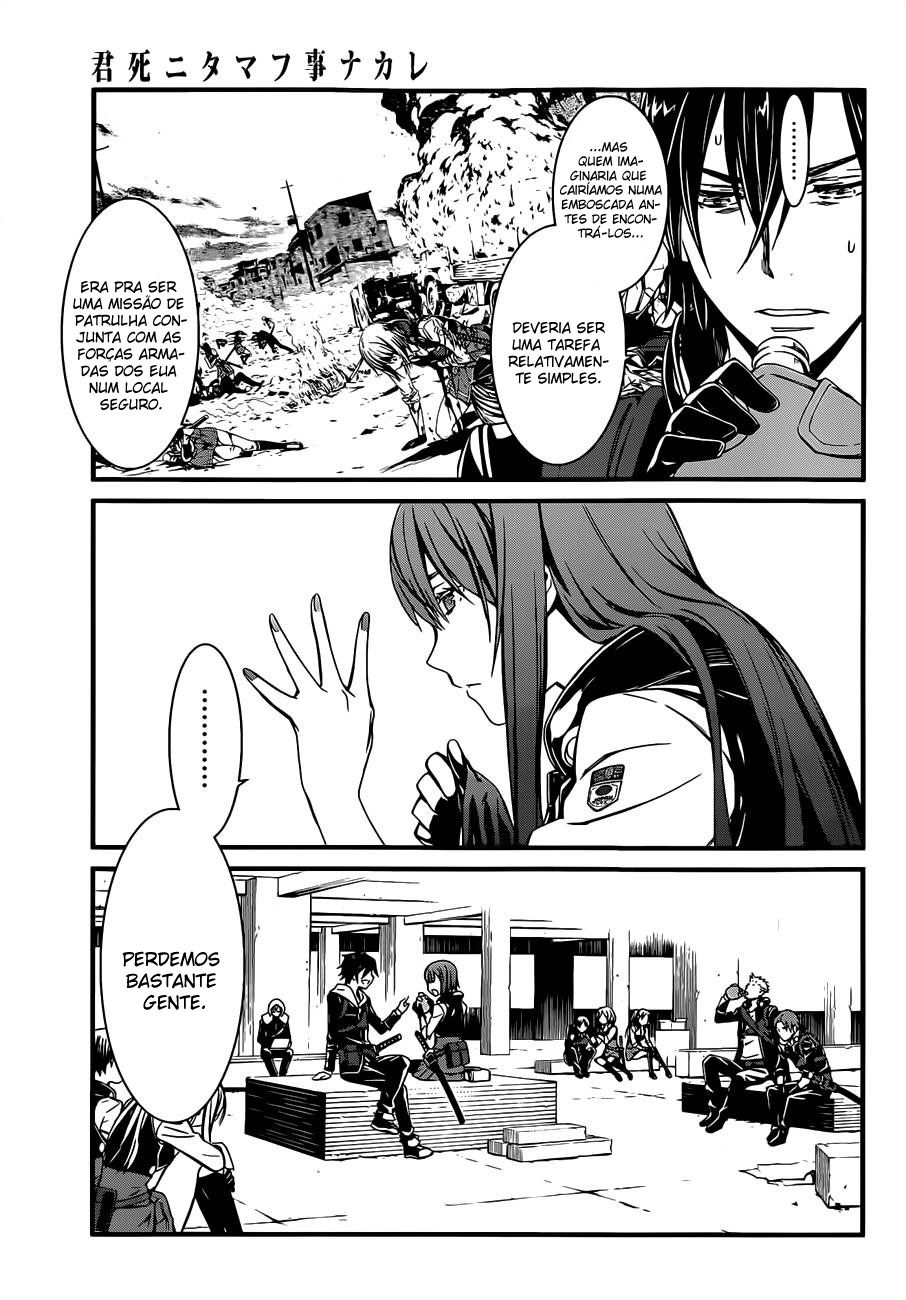 Kimi Shi ni Tamafu Koto Nakare Vol. 1 Ch. 1 第36页