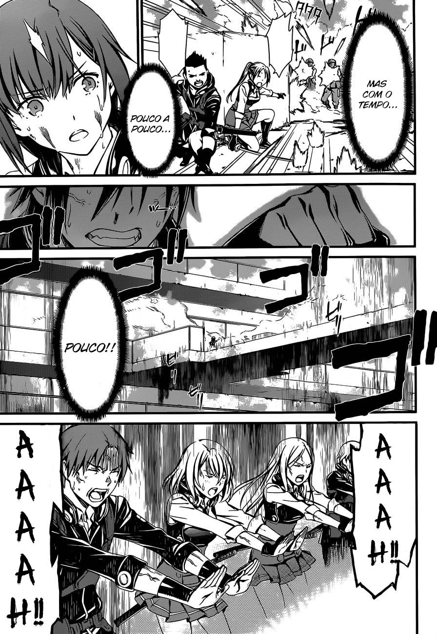 Kimi Shi ni Tamafu Koto Nakare Vol. 1 Ch. 1 第54页