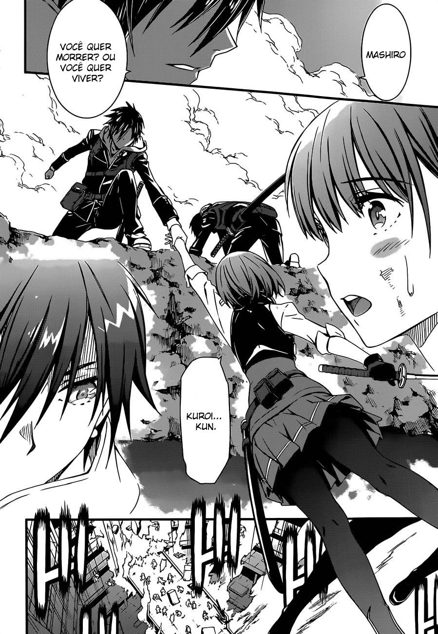 Kimi Shi ni Tamafu Koto Nakare Vol. 1 Ch. 1 第58页