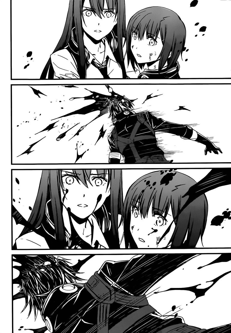 Kimi Shi ni Tamafu Koto Nakare Vol. 1 Ch. 1 第64页