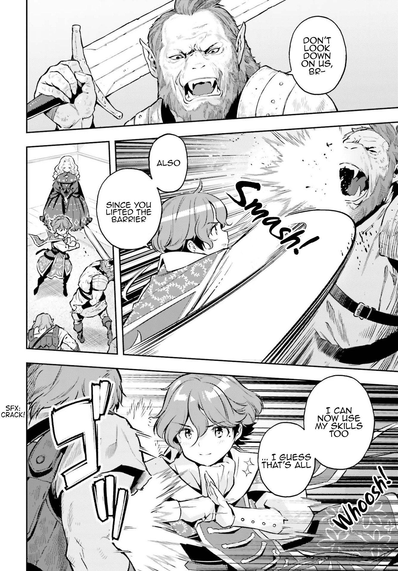 Genkaigoe no Skill wa, Tenseisha ni Shika Atsukaenai - Over Limit Skill Holder Arc 2 Prologue 第11页