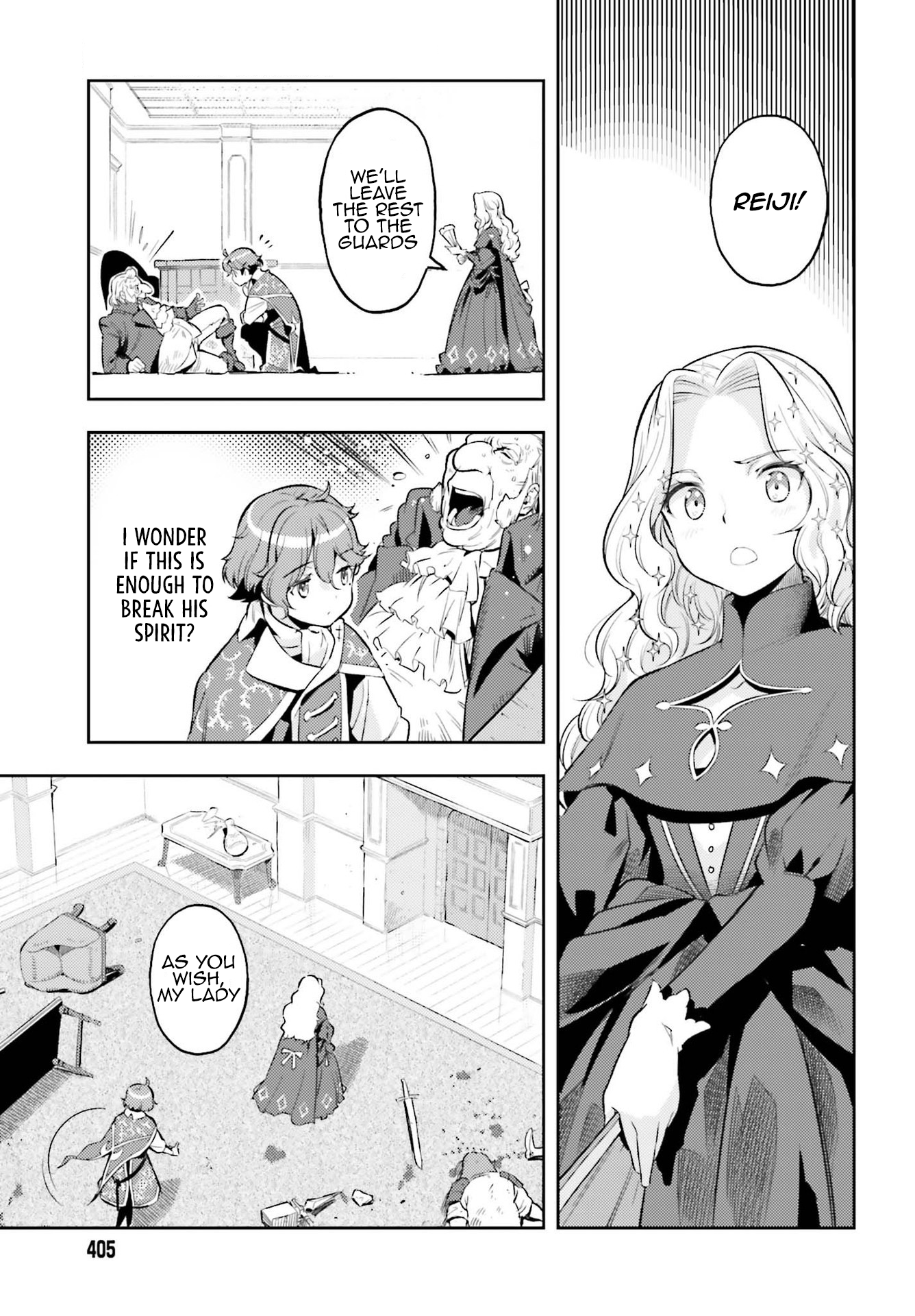 Genkaigoe no Skill wa, Tenseisha ni Shika Atsukaenai - Over Limit Skill Holder Arc 2 Prologue 第14页