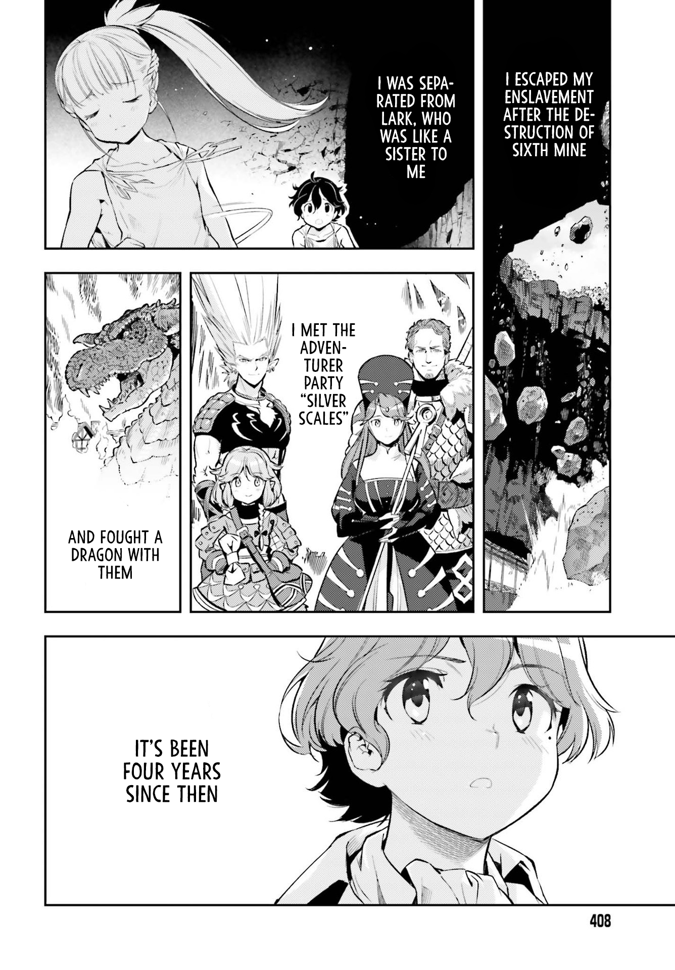 Genkaigoe no Skill wa, Tenseisha ni Shika Atsukaenai - Over Limit Skill Holder Arc 2 Prologue 第17页