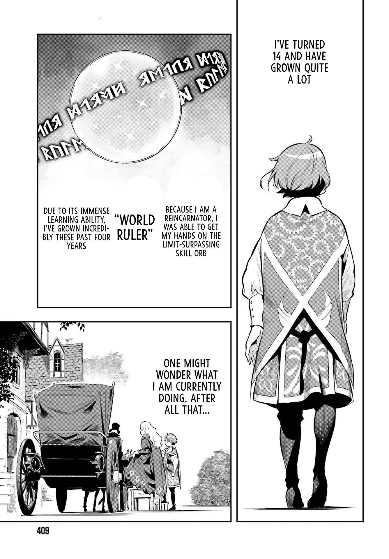 Genkaigoe no Skill wa, Tenseisha ni Shika Atsukaenai - Over Limit Skill Holder Arc 2 Prologue 第18页