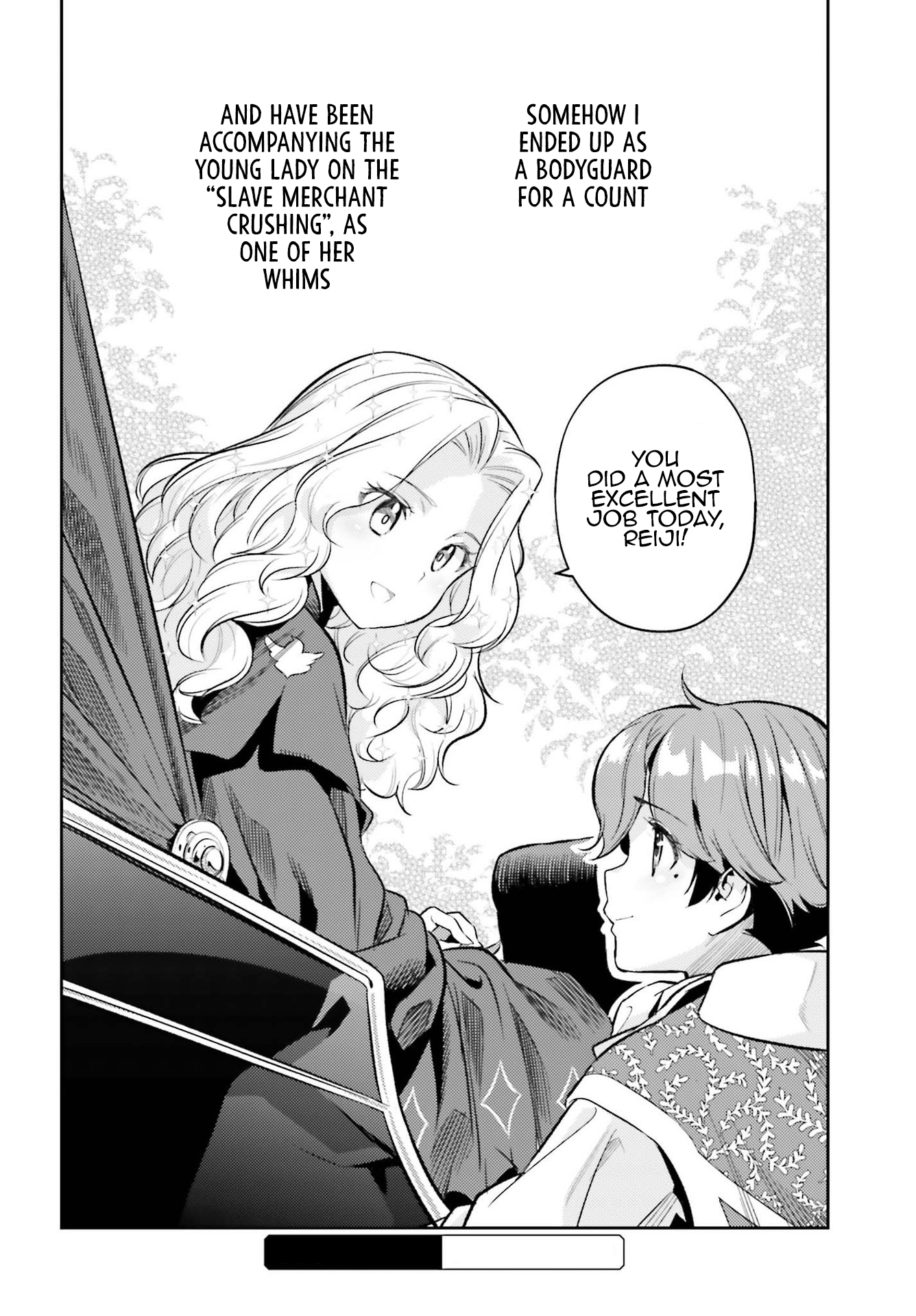 Genkaigoe no Skill wa, Tenseisha ni Shika Atsukaenai - Over Limit Skill Holder Arc 2 Prologue 第19页