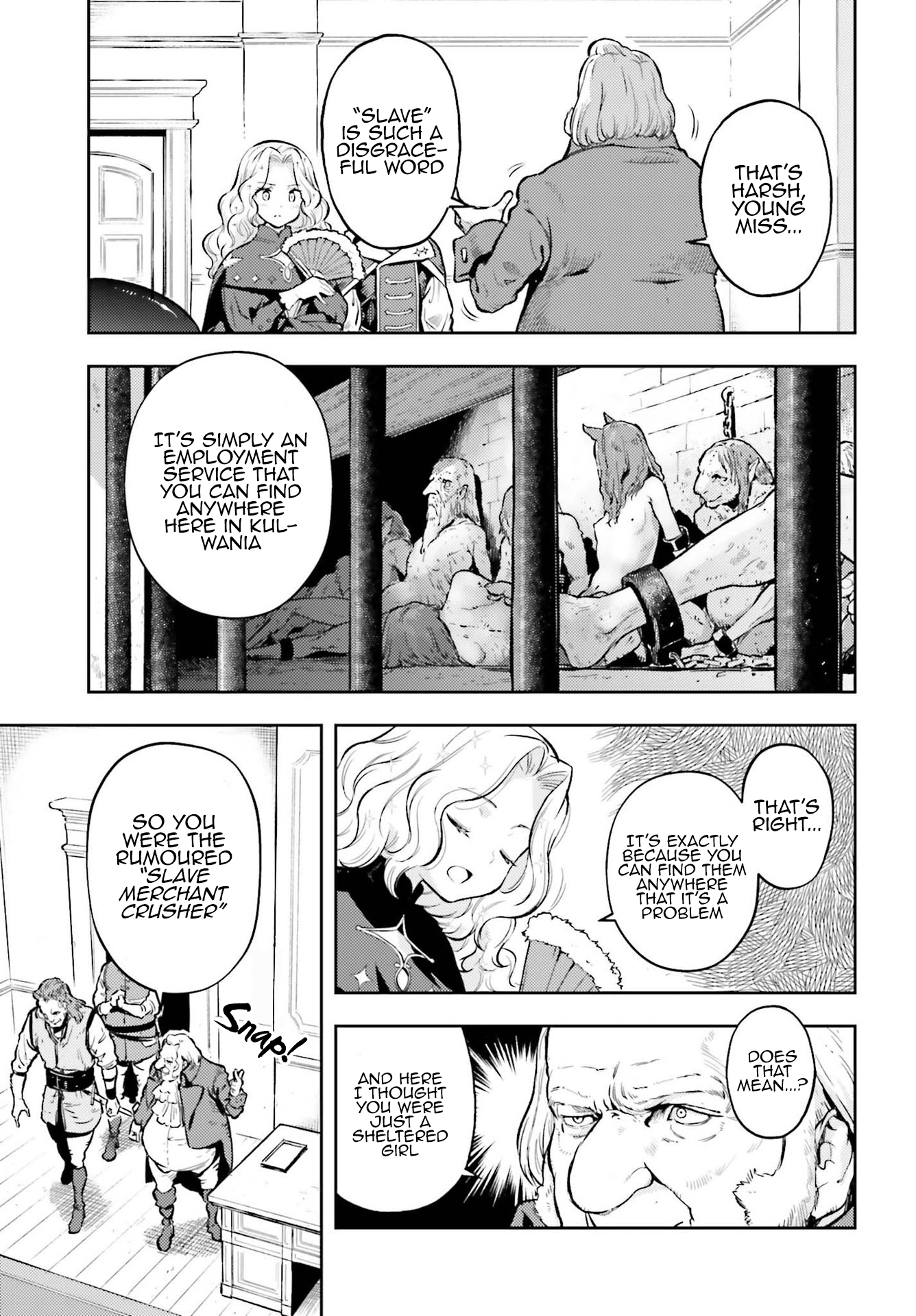 Genkaigoe no Skill wa, Tenseisha ni Shika Atsukaenai - Over Limit Skill Holder Arc 2 Prologue 第3页