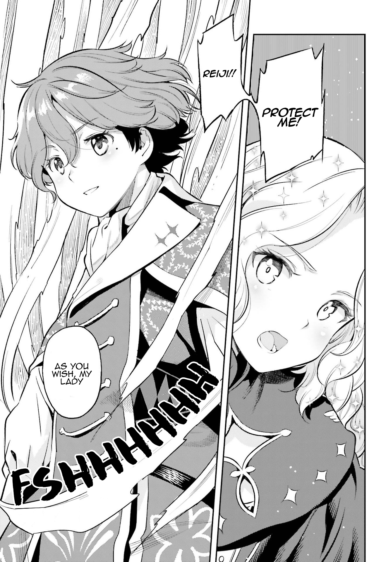 Genkaigoe no Skill wa, Tenseisha ni Shika Atsukaenai - Over Limit Skill Holder Arc 2 Prologue 第5页
