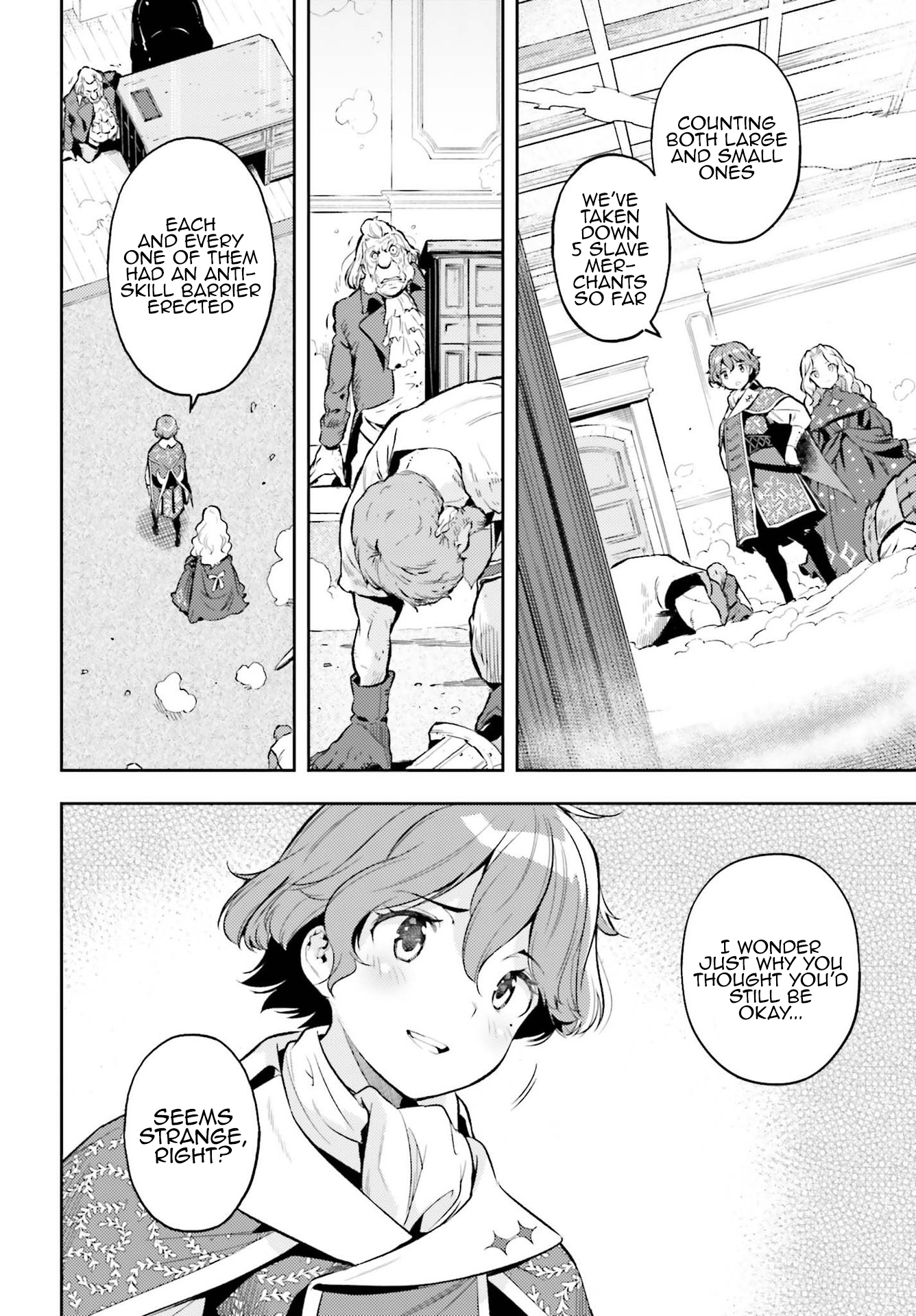 Genkaigoe no Skill wa, Tenseisha ni Shika Atsukaenai - Over Limit Skill Holder Arc 2 Prologue 第7页