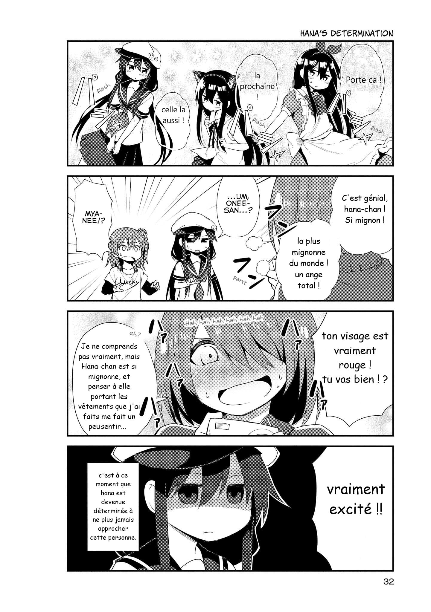 Watashi ni Tenshi ga Maiorita! Vol. 1 Ch. 2 第13页