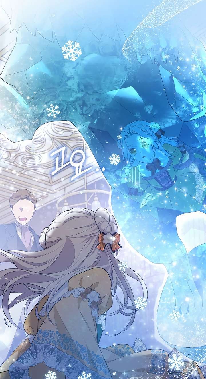 The Grand Duke's Fox Princess Vol. 1 Ch. 1 第39页