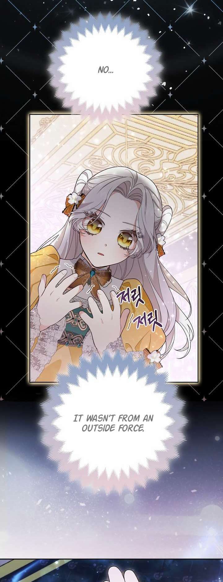 The Grand Duke's Fox Princess Vol. 1 Ch. 1 第42页