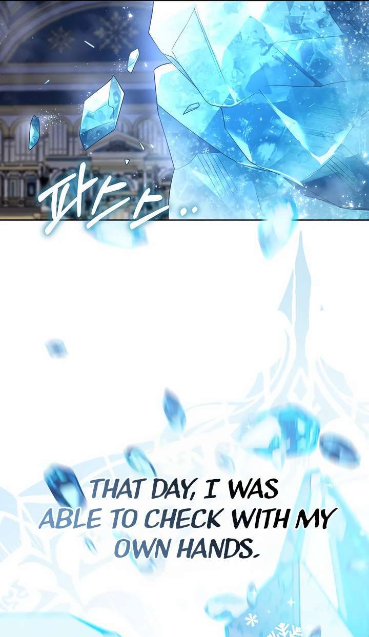 The Grand Duke's Fox Princess Vol. 1 Ch. 1 第45页