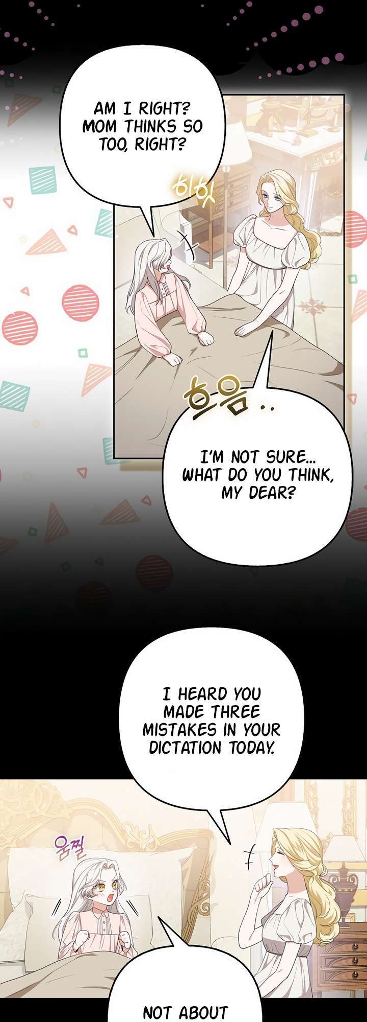 The Grand Duke's Fox Princess Vol. 1 Ch. 1 第53页