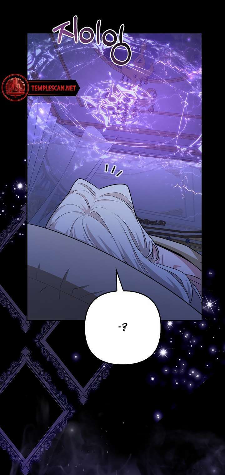 The Grand Duke's Fox Princess Vol. 1 Ch. 1 第57页