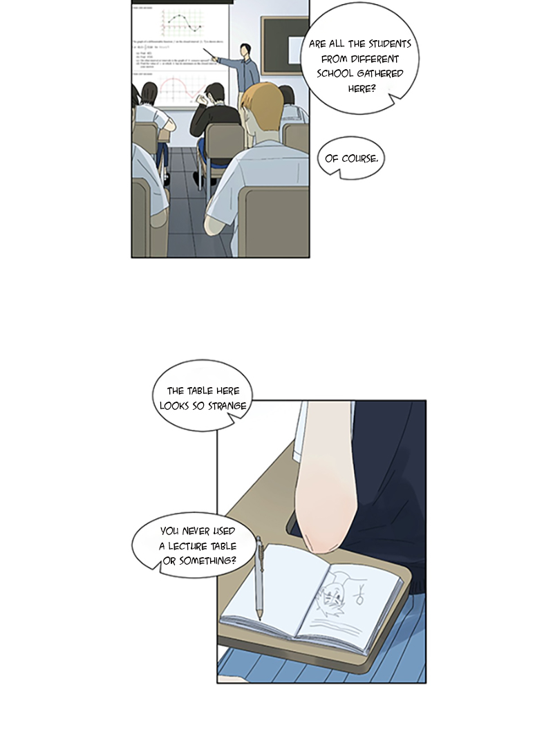 Pastel Love See you again 第18页
