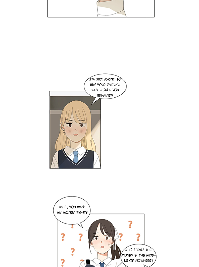 Pastel Love See you again 第8页