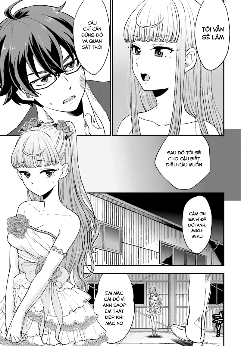 Mayonaka no X Giten Vol. 1 Ch. 3 第15页