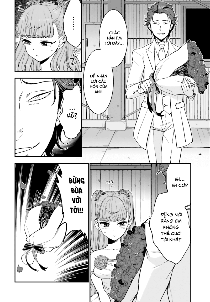 Mayonaka no X Giten Vol. 1 Ch. 3 第16页