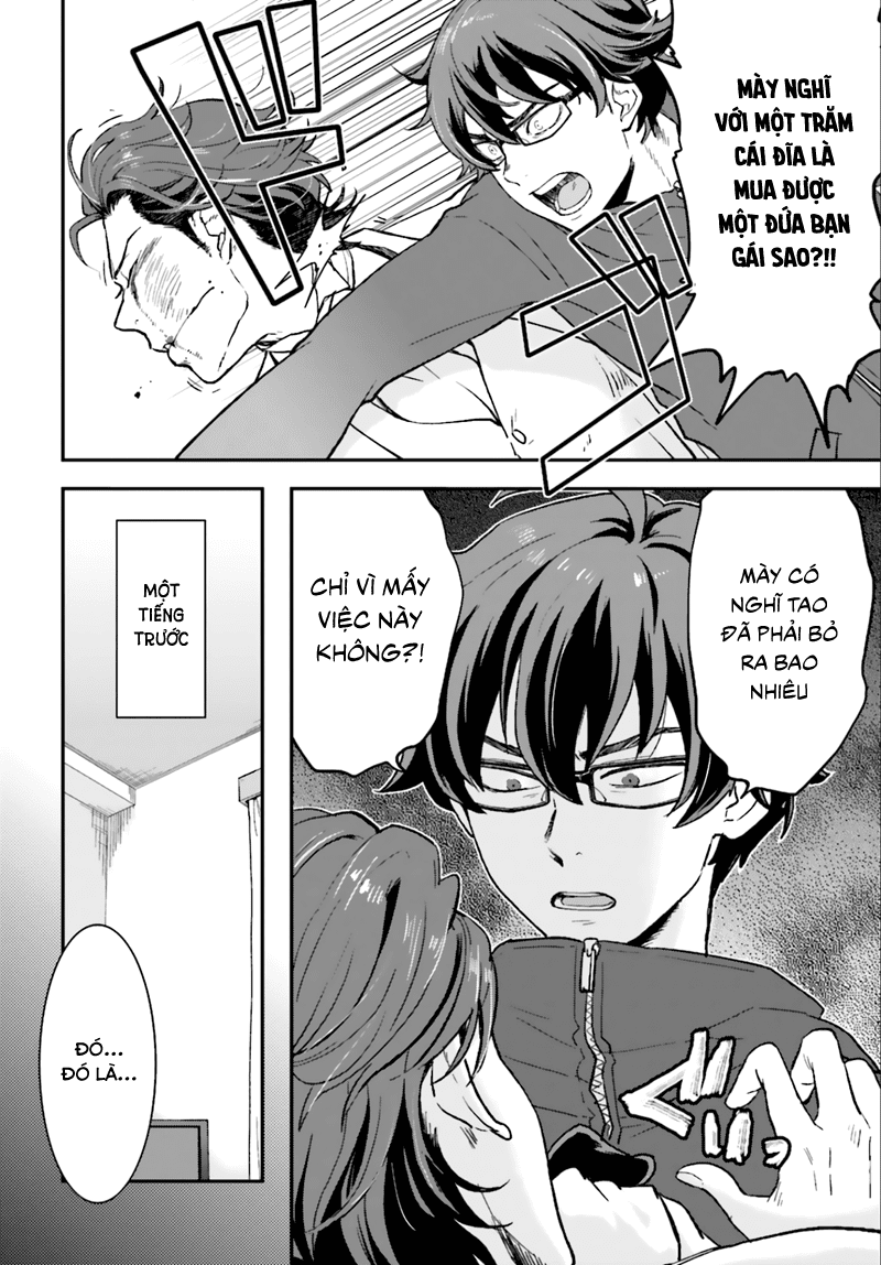 Mayonaka no X Giten Vol. 1 Ch. 3 第20页