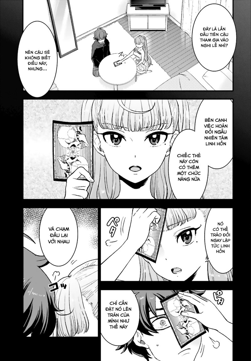 Mayonaka no X Giten Vol. 1 Ch. 3 第21页