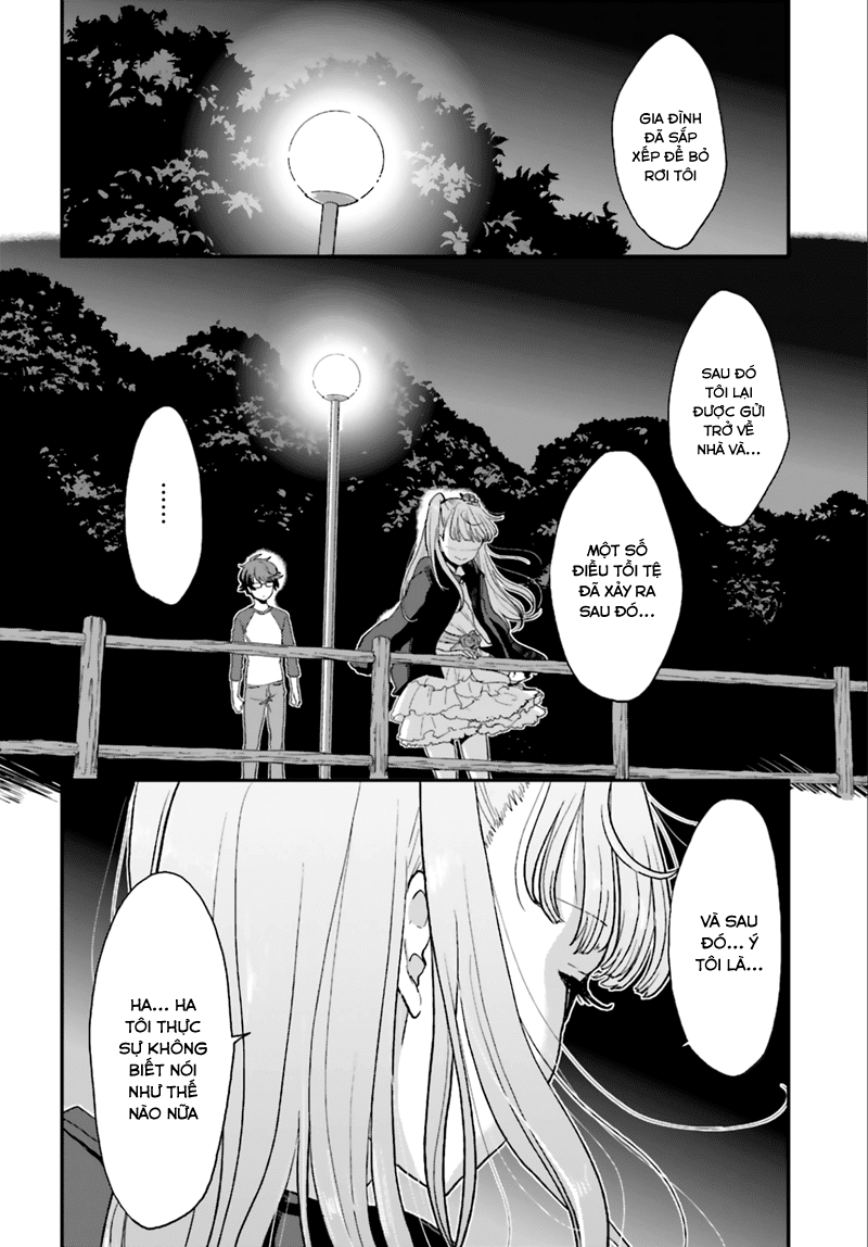 Mayonaka no X Giten Vol. 1 Ch. 3 第34页