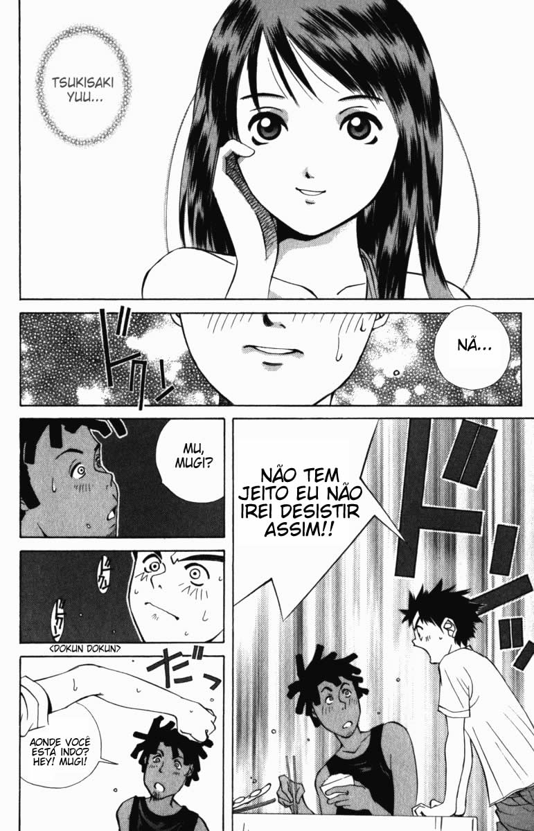 Pastel A Noite em que a Lua Sorriu Suavemente 第61页