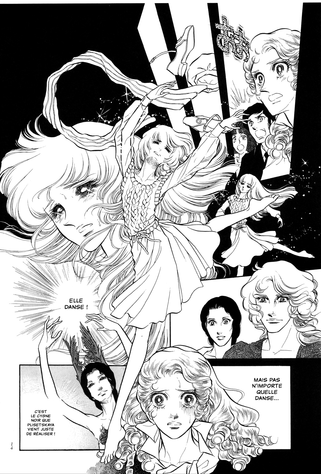 SWAN Chapitre 1 第15页