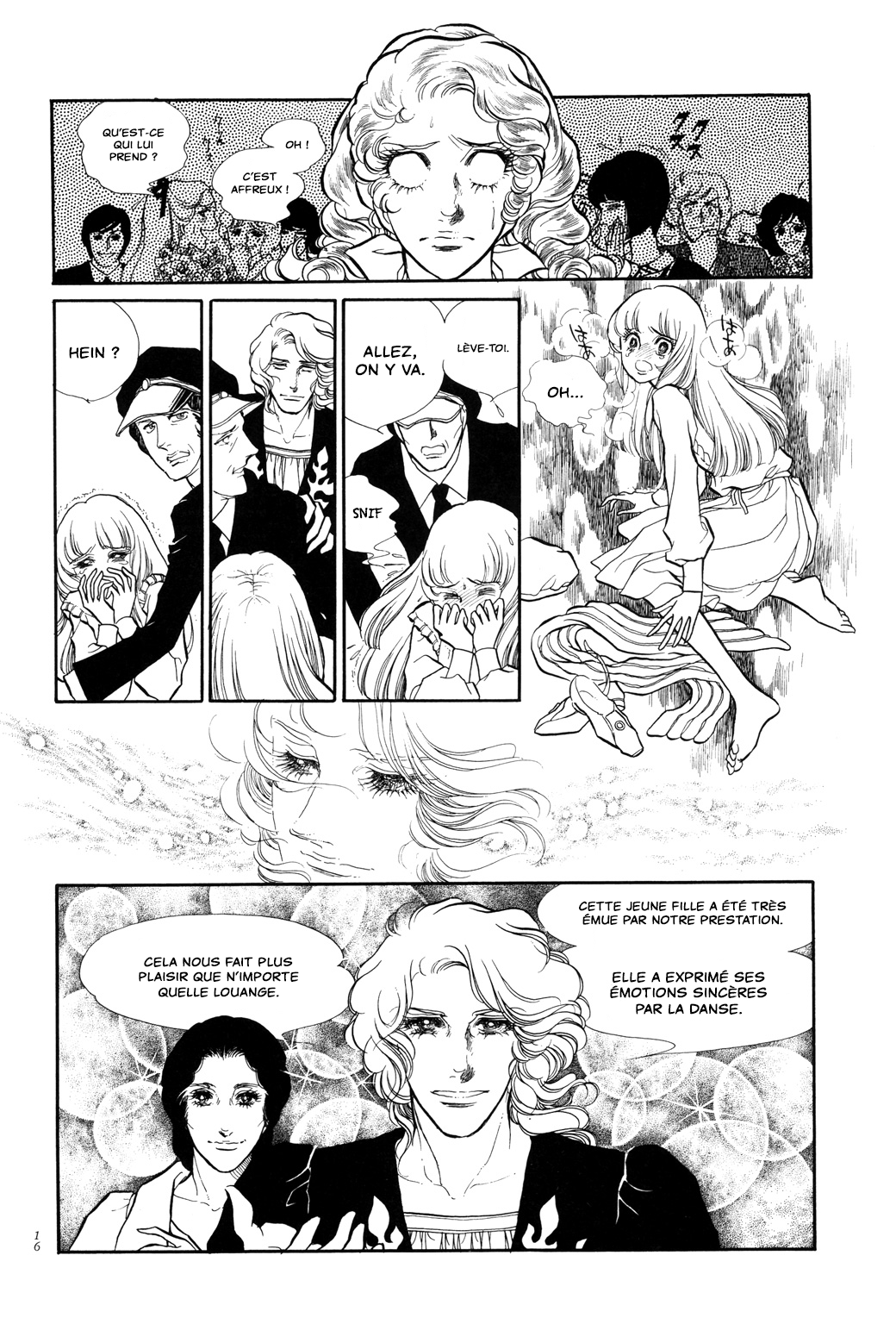 SWAN Chapitre 1 第17页