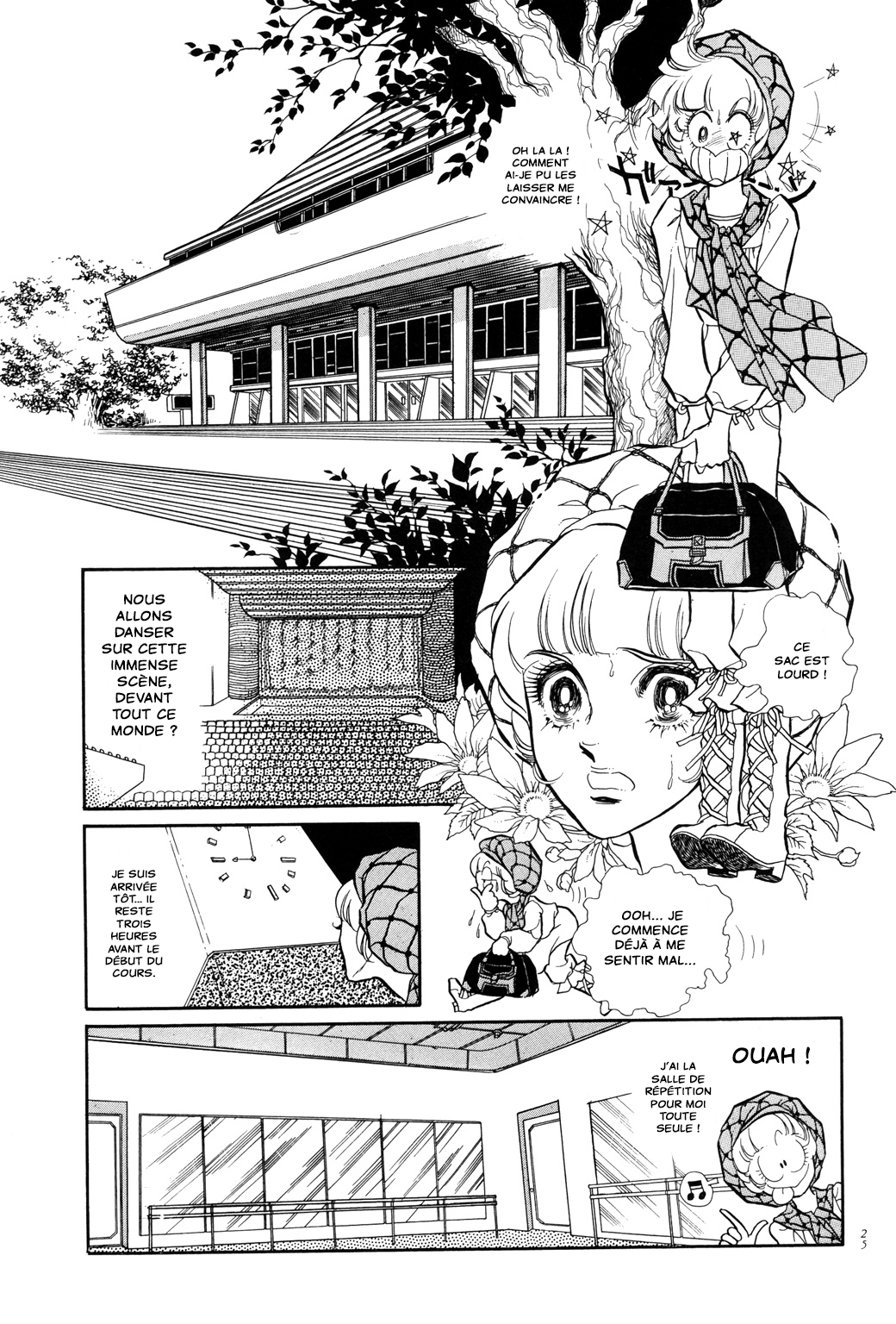 SWAN Chapitre 1 第26页