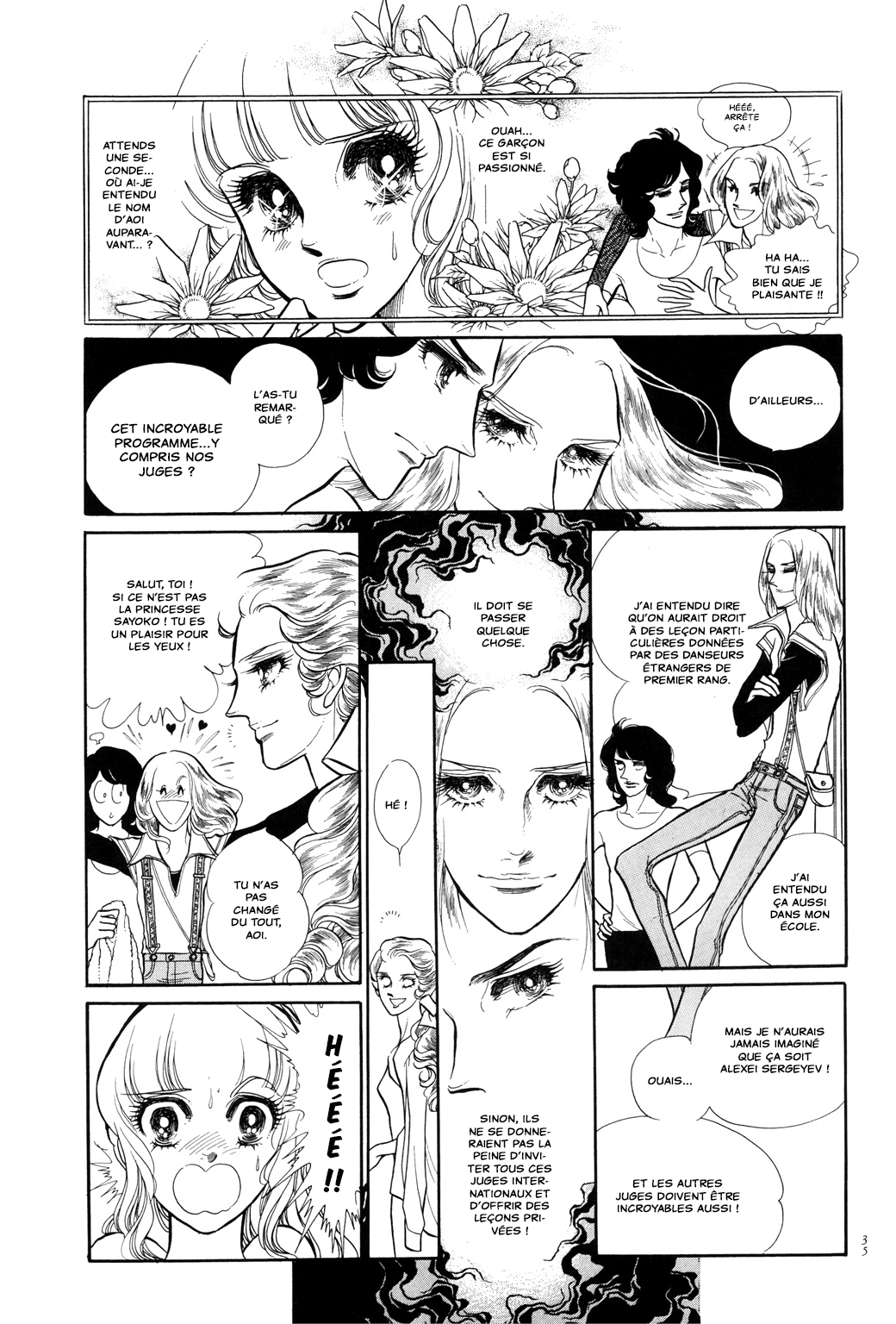 SWAN Chapitre 1 第36页
