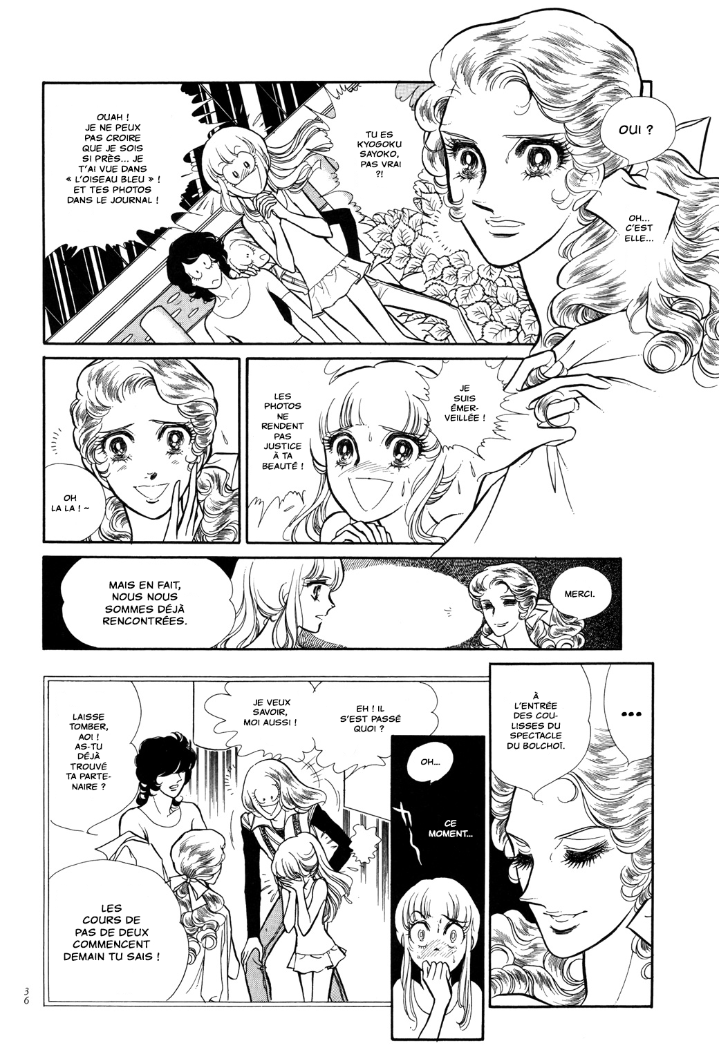 SWAN Chapitre 1 第37页