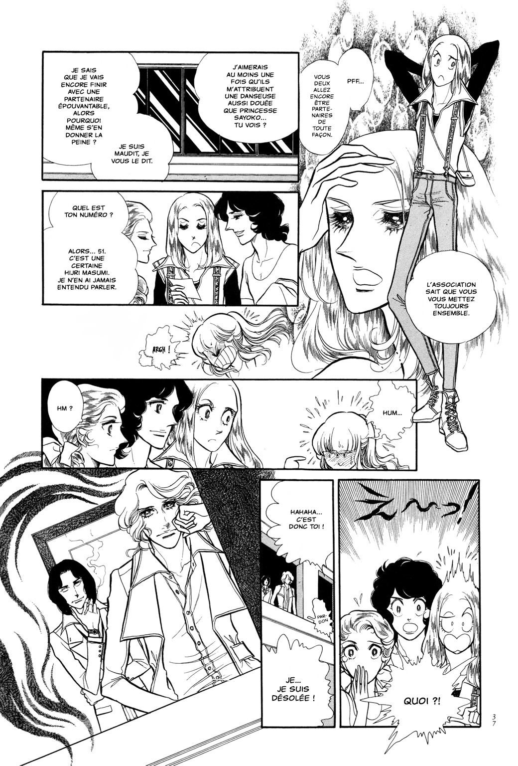 SWAN Chapitre 1 第38页