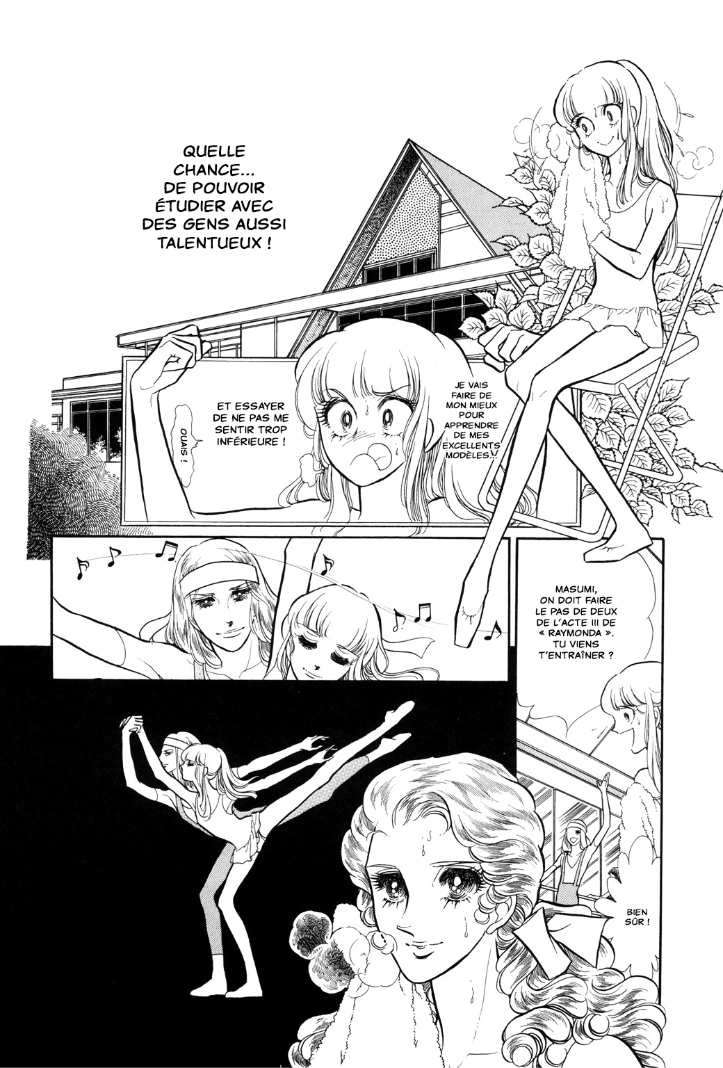 SWAN Chapitre 1 第39页