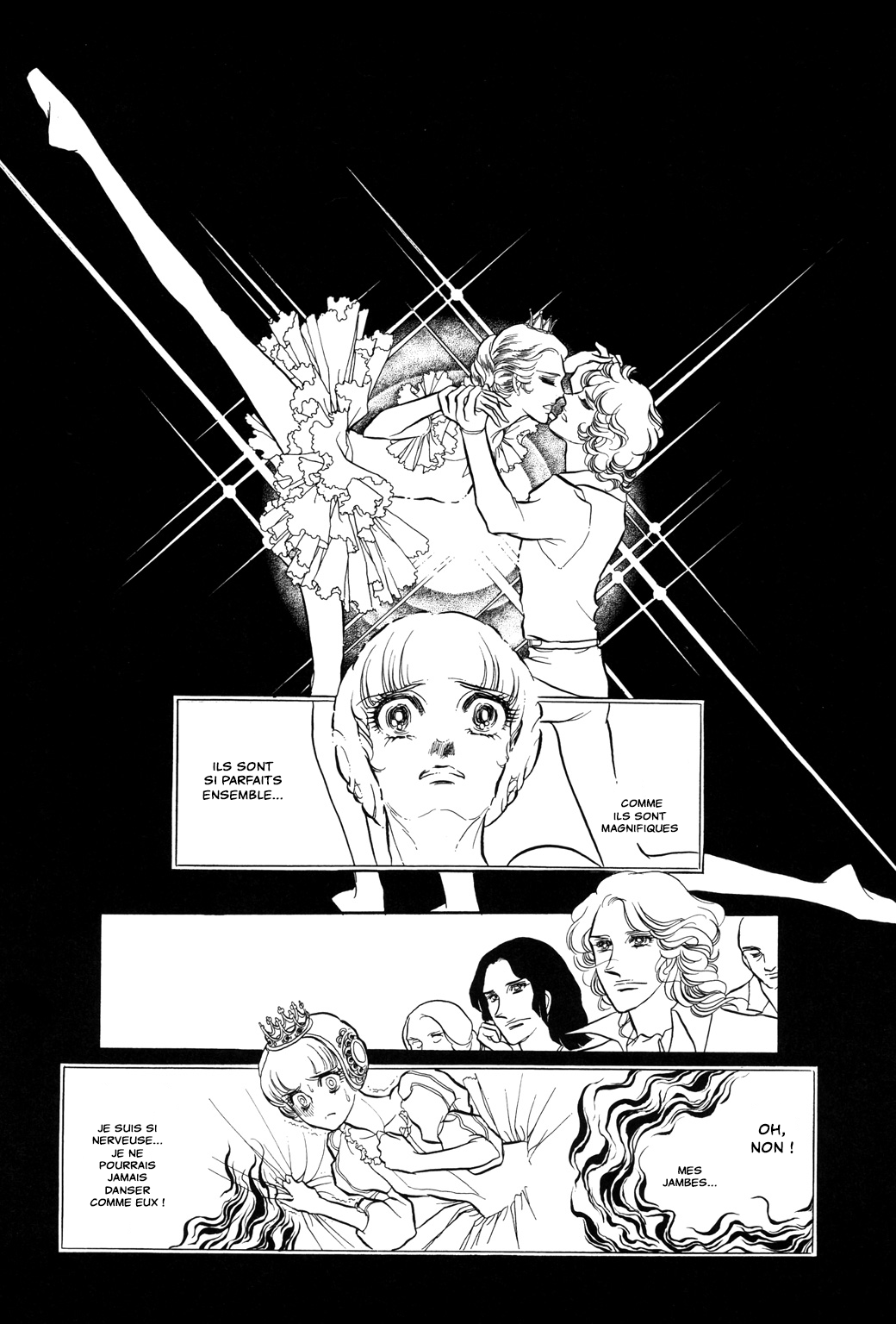 SWAN Chapitre 1 第45页