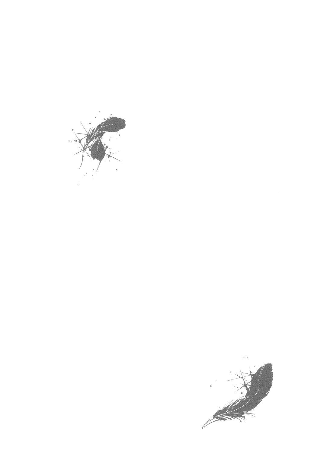 SWAN Chapitre 1 第6页