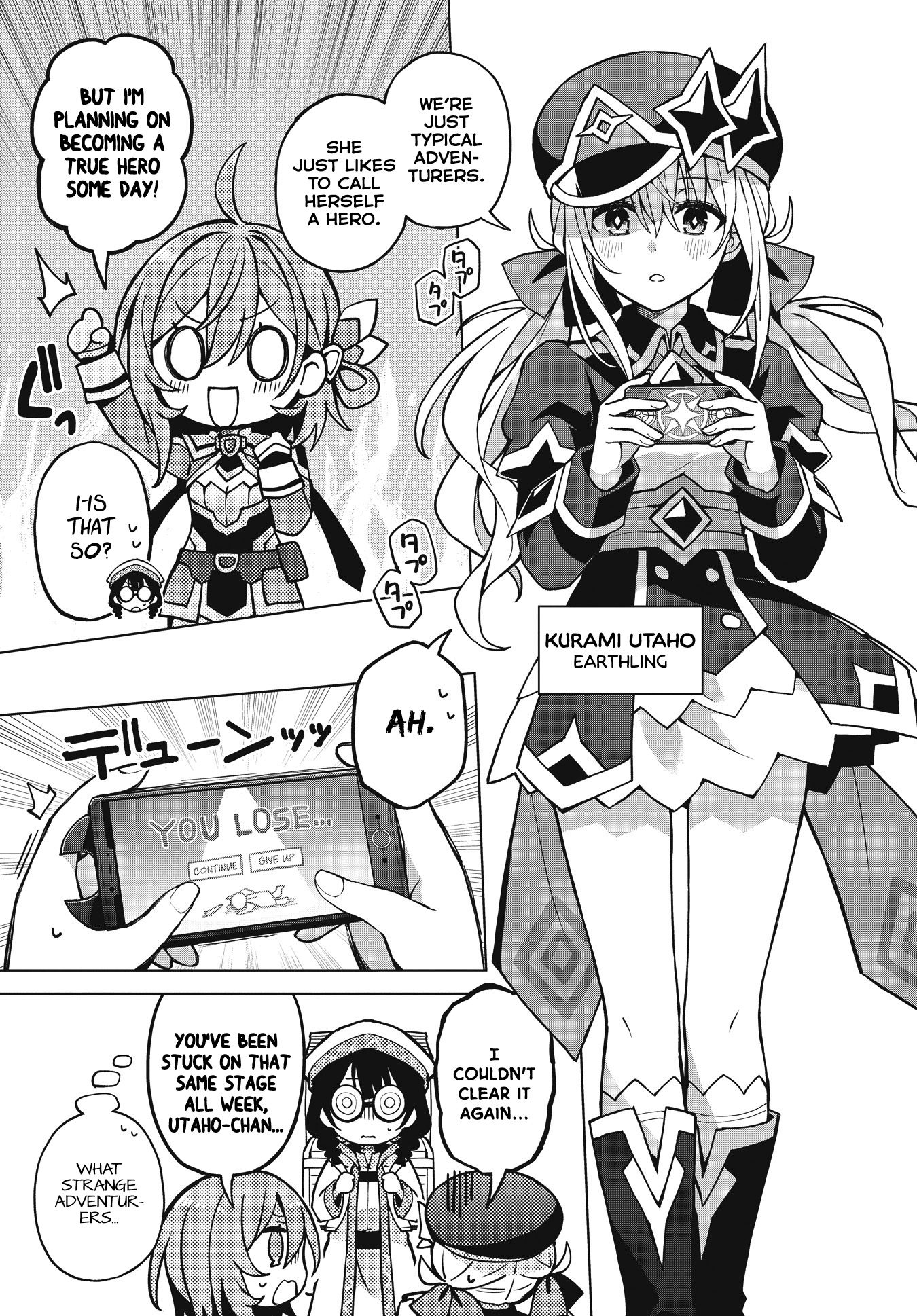 Houkago Saitensei! Our (Ab)Normal Everyday World 第11页
