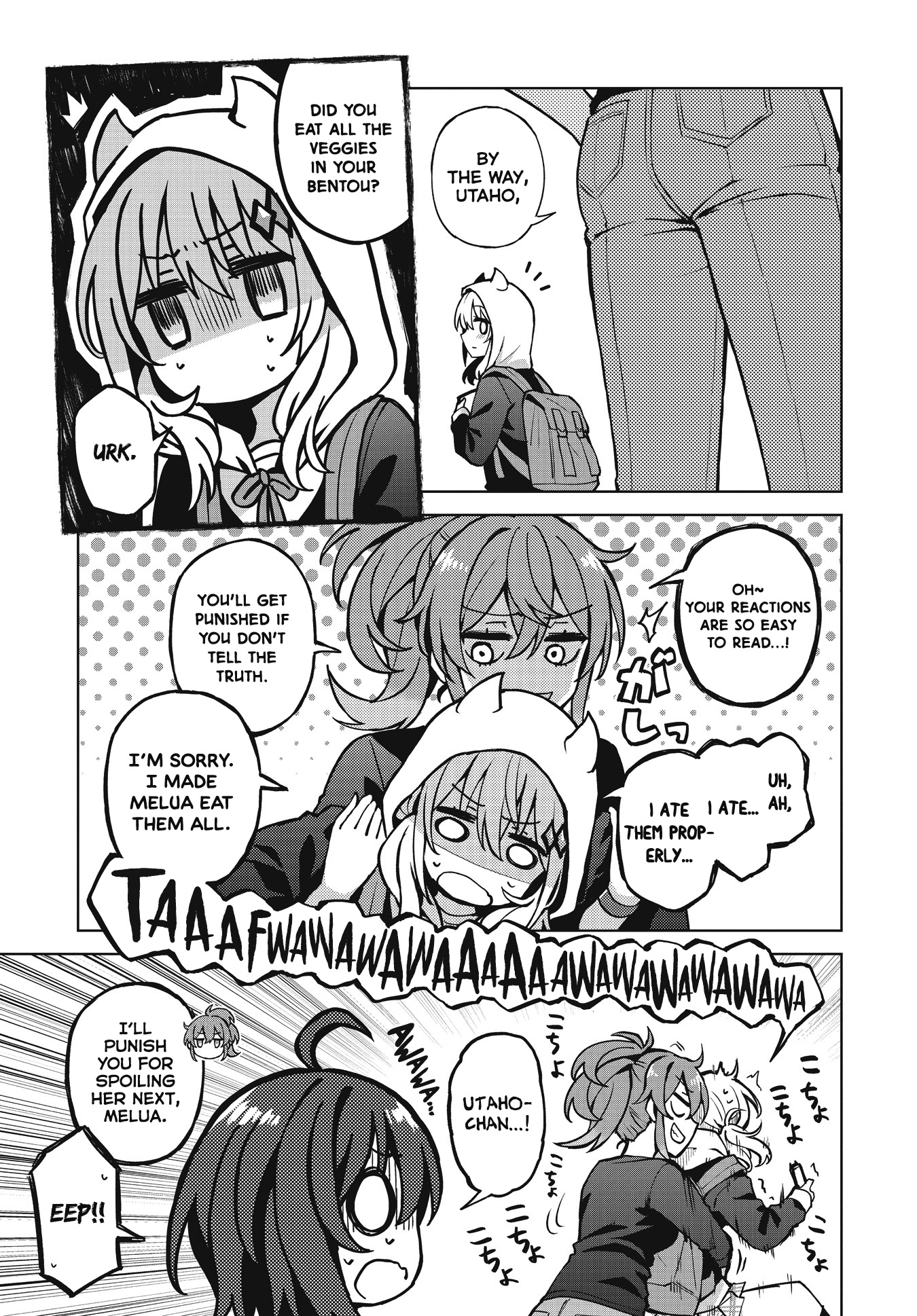 Houkago Saitensei! Our (Ab)Normal Everyday World 第25页