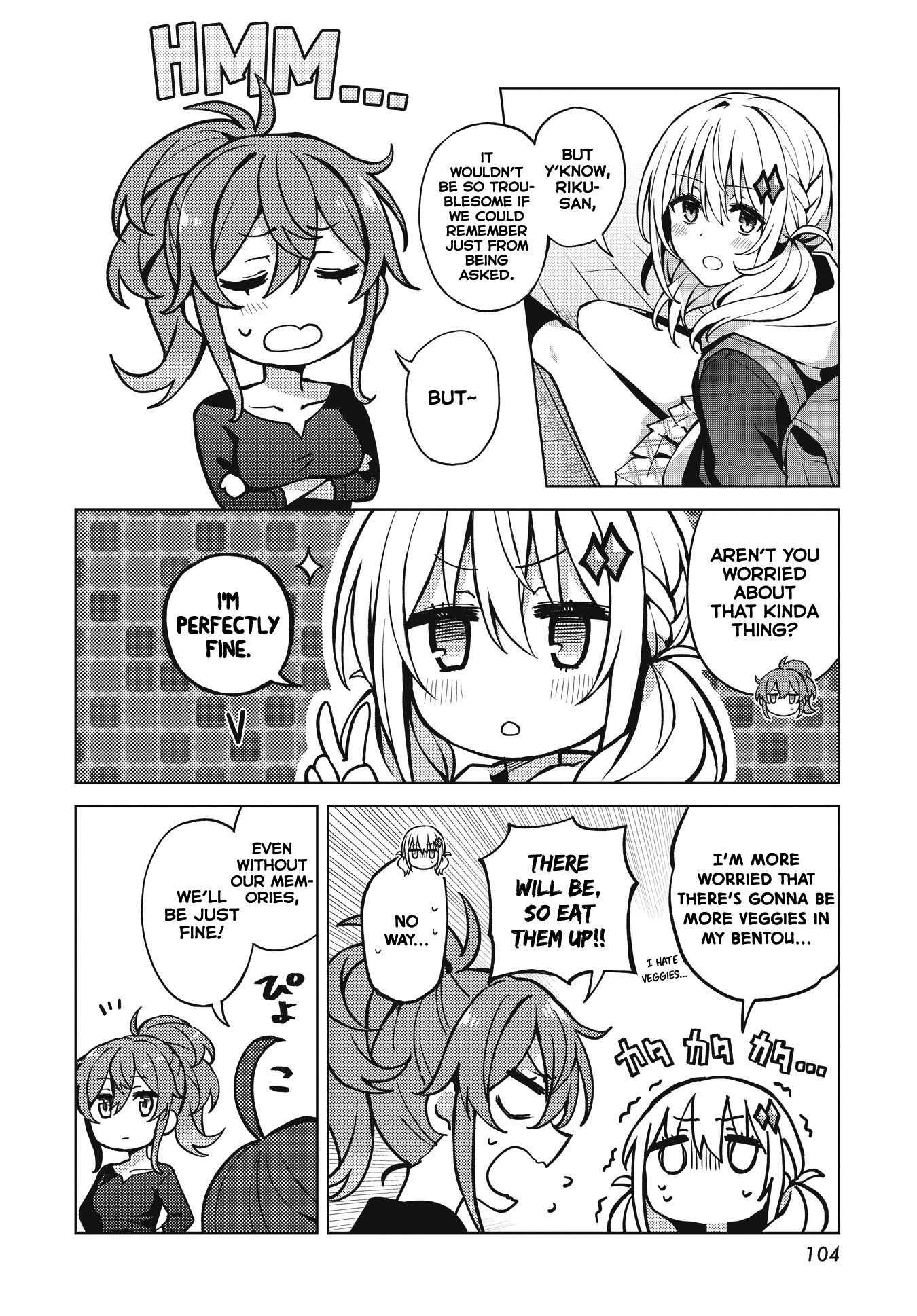 Houkago Saitensei! Our (Ab)Normal Everyday World 第28页