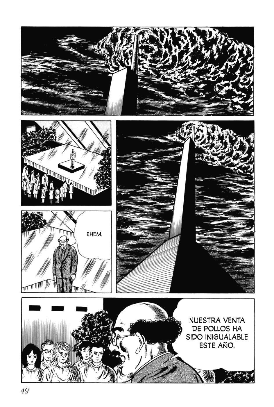 Fourteen Chicken George (3) 第11页