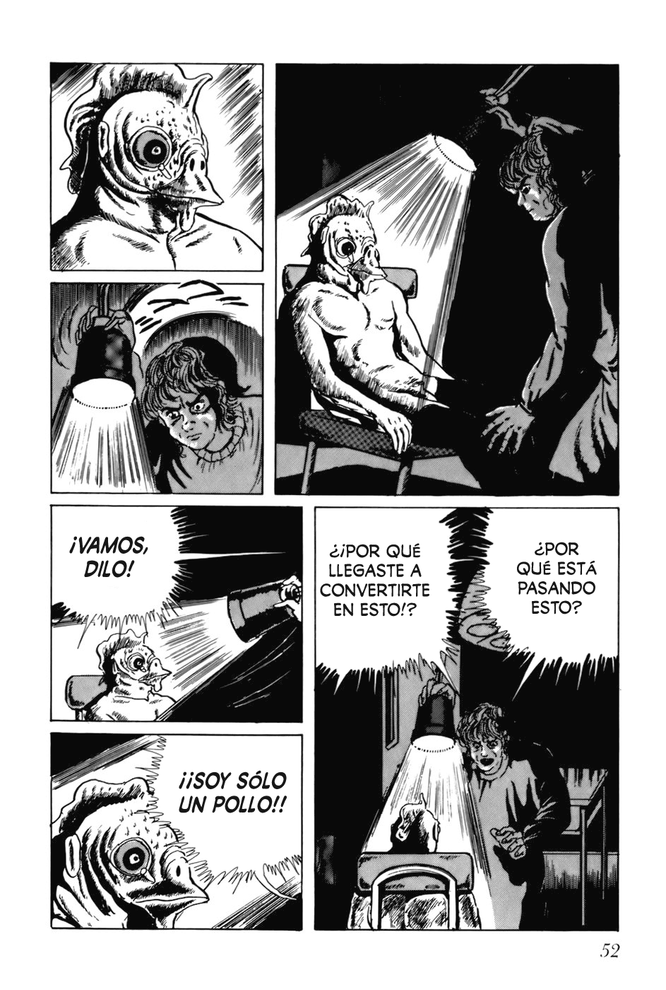 Fourteen Chicken George (3) 第14页