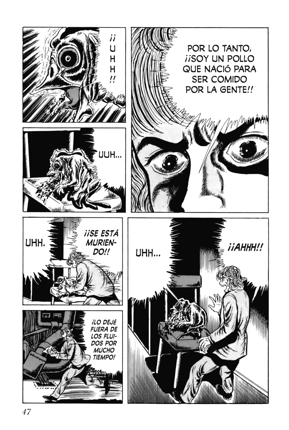 Fourteen Chicken George (3) 第9页
