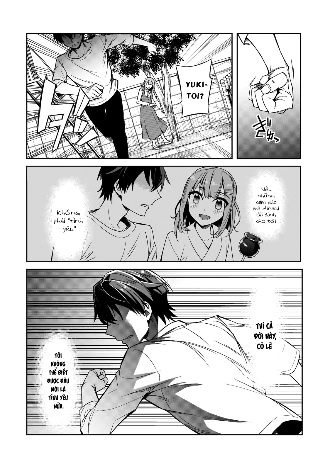 Ore ni Trauma wo Ataeta Joshi-tachi ga Chirachira Mitekuru kedo, Zannen desuga Teokure desu Tôi sẽ thôi học 第2页