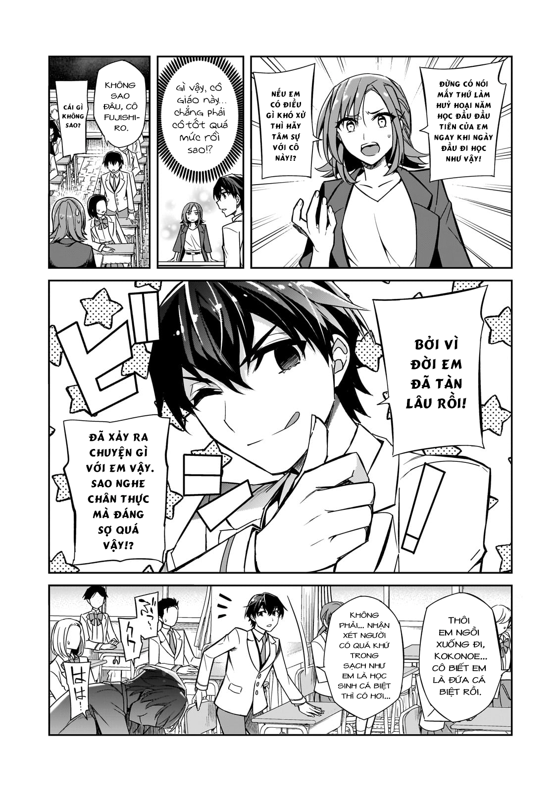 Ore ni Trauma wo Ataeta Joshi-tachi ga Chirachira Mitekuru kedo, Zannen desuga Teokure desu Tôi sẽ thôi học 第11页