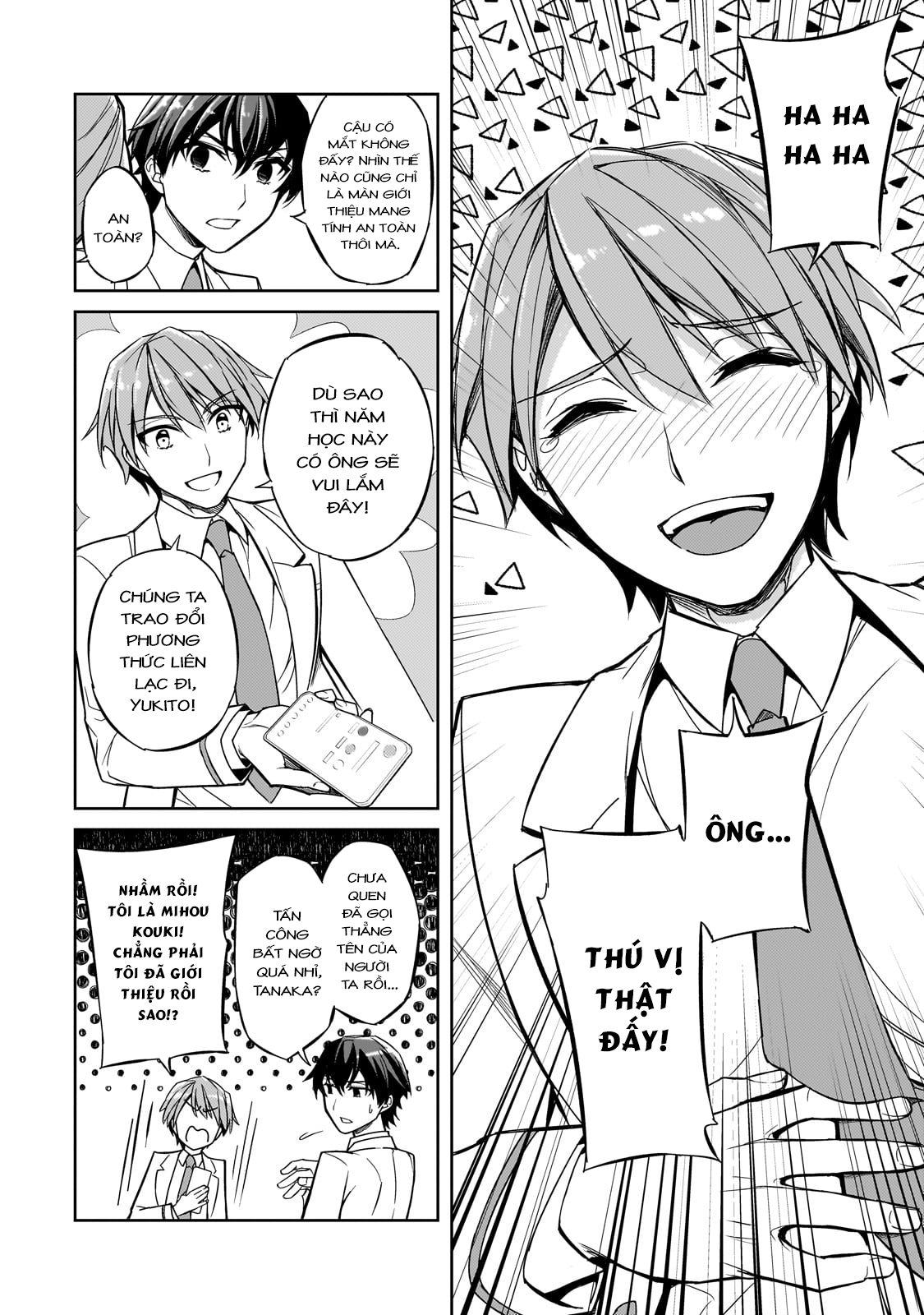 Ore ni Trauma wo Ataeta Joshi-tachi ga Chirachira Mitekuru kedo, Zannen desuga Teokure desu Tôi sẽ thôi học 第12页