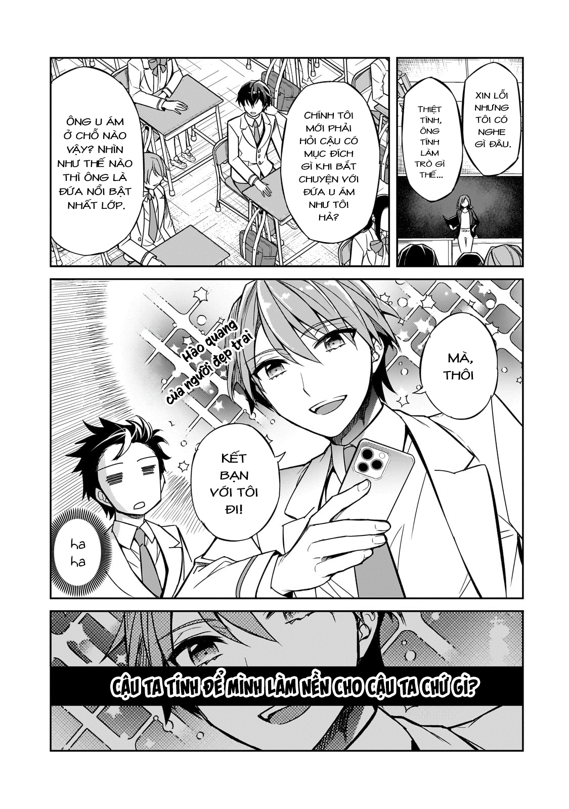 Ore ni Trauma wo Ataeta Joshi-tachi ga Chirachira Mitekuru kedo, Zannen desuga Teokure desu Tôi sẽ thôi học 第13页