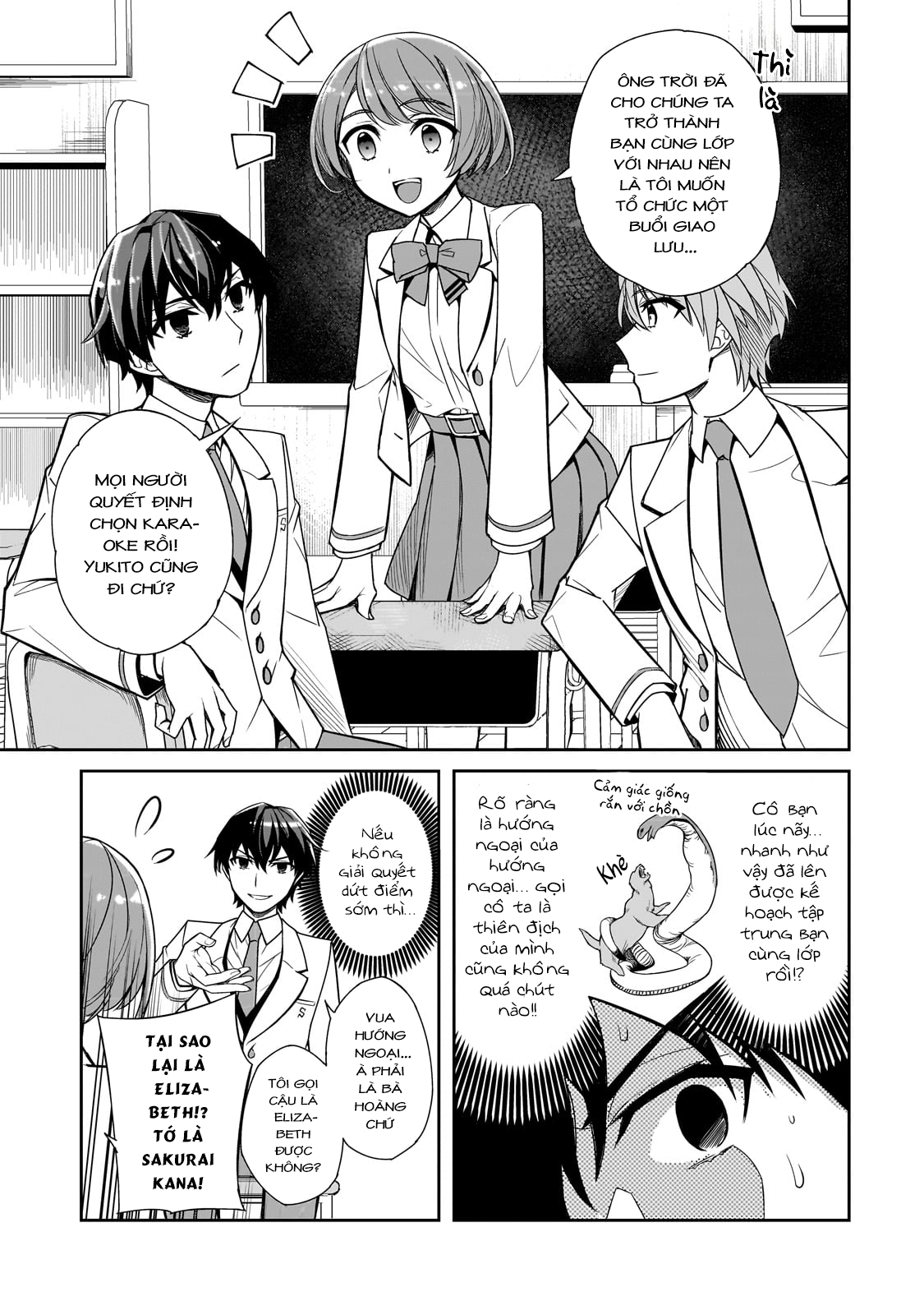 Ore ni Trauma wo Ataeta Joshi-tachi ga Chirachira Mitekuru kedo, Zannen desuga Teokure desu Tôi sẽ thôi học 第15页