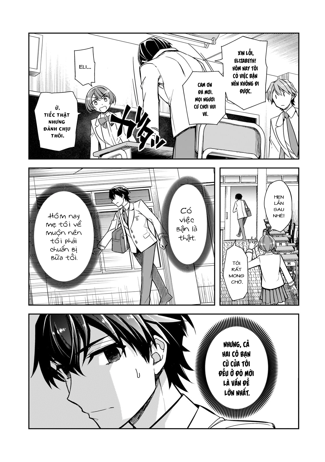 Ore ni Trauma wo Ataeta Joshi-tachi ga Chirachira Mitekuru kedo, Zannen desuga Teokure desu Tôi sẽ thôi học 第17页