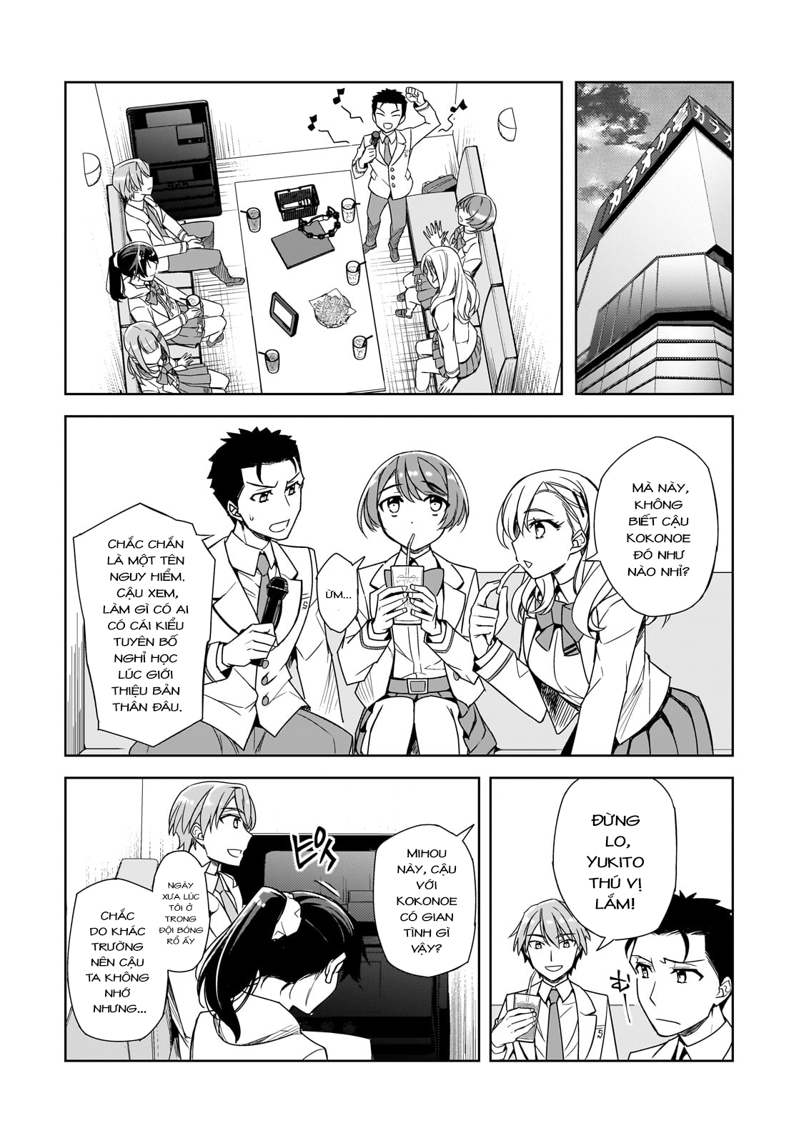 Ore ni Trauma wo Ataeta Joshi-tachi ga Chirachira Mitekuru kedo, Zannen desuga Teokure desu Tôi sẽ thôi học 第20页