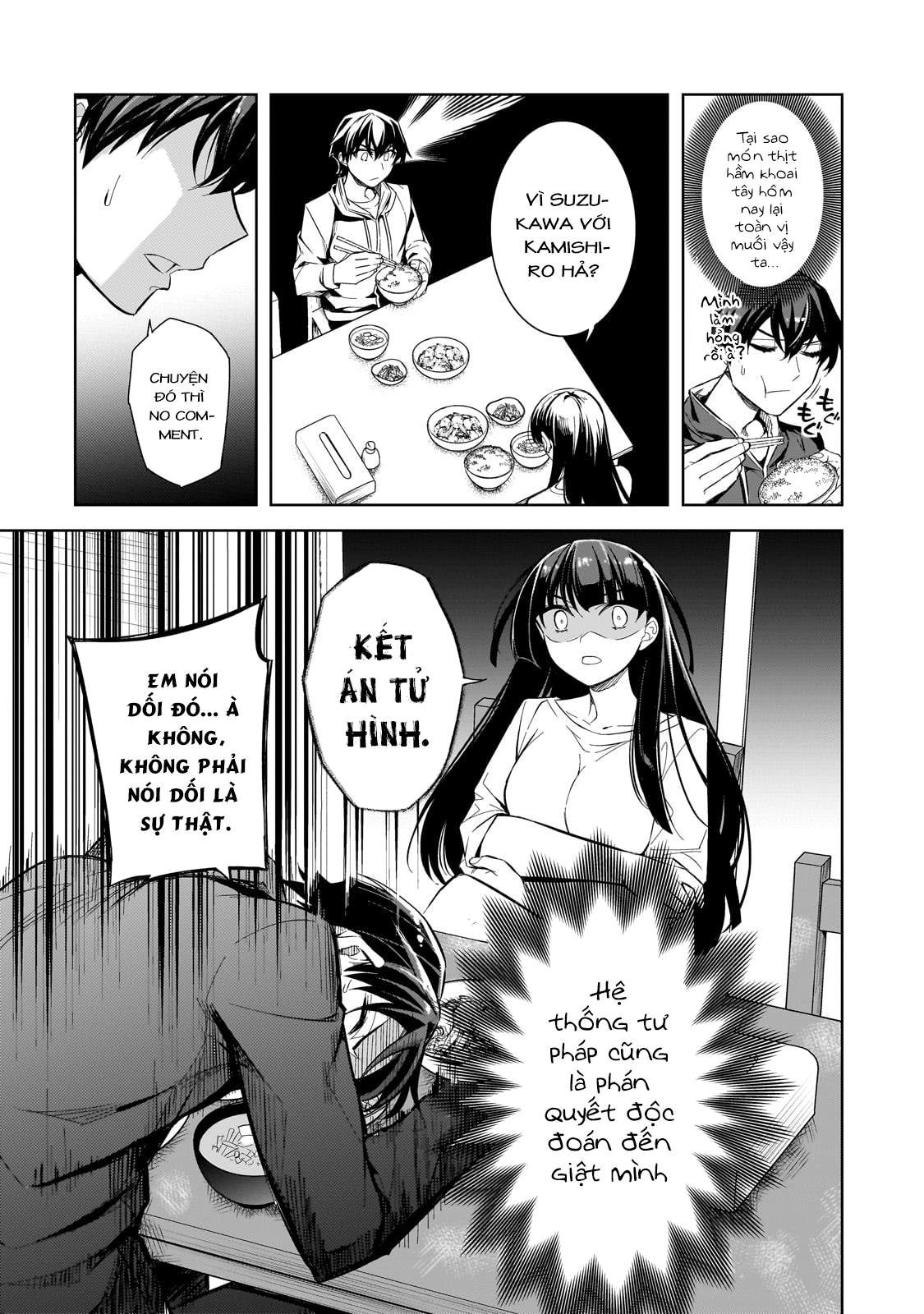 Ore ni Trauma wo Ataeta Joshi-tachi ga Chirachira Mitekuru kedo, Zannen desuga Teokure desu Tôi sẽ thôi học 第32页
