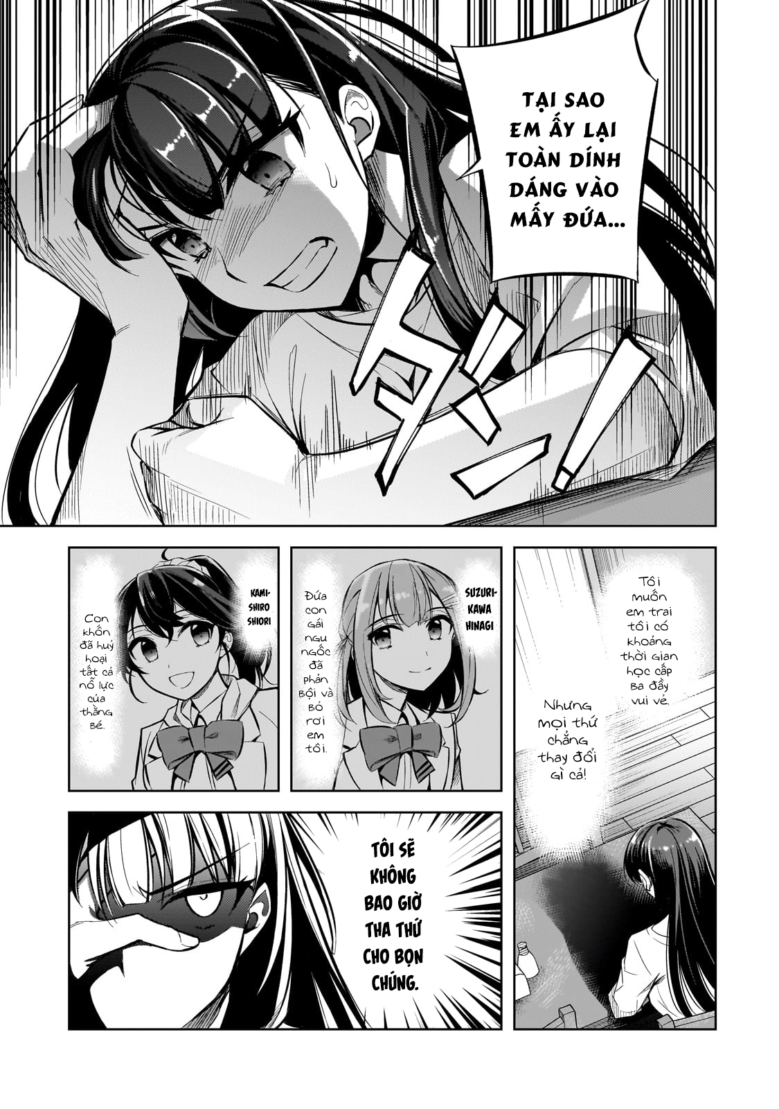 Ore ni Trauma wo Ataeta Joshi-tachi ga Chirachira Mitekuru kedo, Zannen desuga Teokure desu Tôi sẽ thôi học 第35页
